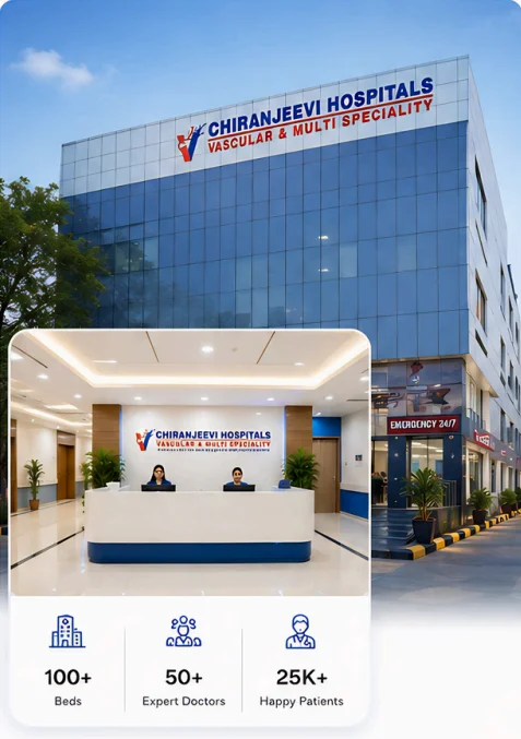 Chiranjeevi Hospital Image